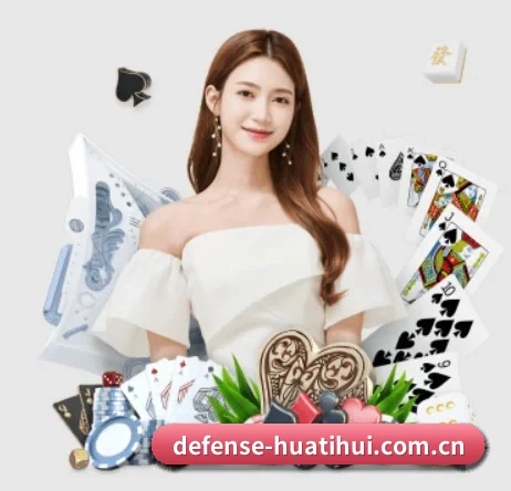 华体会(hth)官方网站 APP 界面
