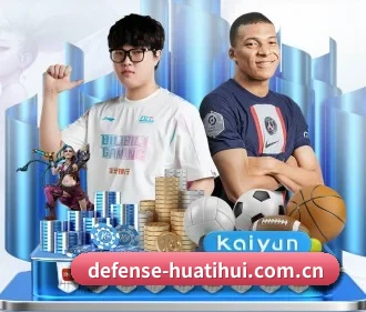 专业赛事服务, 为你而来